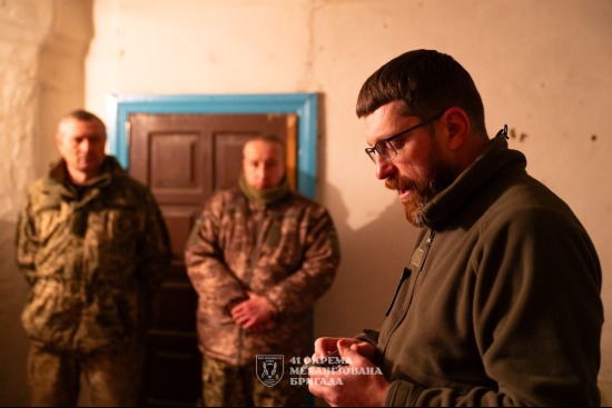 Військовий капелан 41 бригади завжди поруч