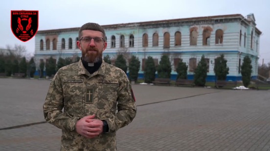 Різдвяне привітання капелана 41 окремої механізованої бригади