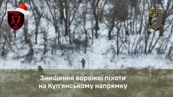 Ворог заблукав на Куп’янщині — пілоти БПЛА 41 ОМБр показали справжню «гостинність»