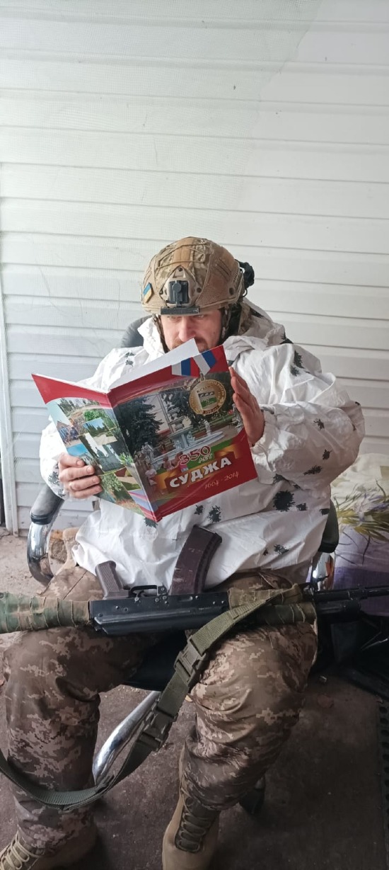 Позивний «Атаман». Коли досвід робить службу зрозумілою